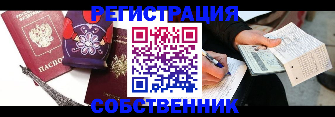 форма 3 в Озёрах